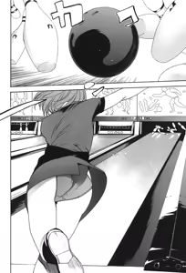 Page 54 of カテキン - preview thumbnail