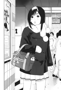 Page 902 of カテキン - preview thumbnail