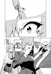 Page 8 of Asuna Change - preview thumbnail