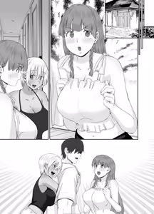Page 110 of 元田舎の黒ギャルJkの子とセックスしました - preview thumbnail