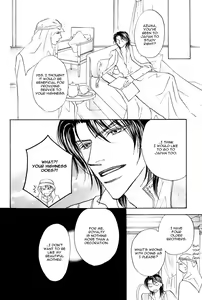 Page 164 of Ashinaga Oji-sama | Darling Long Legs - preview thumbnail