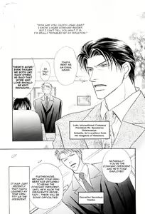Page 60 of Ashinaga Oji-sama | Darling Long Legs - preview thumbnail