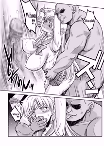 Page 13 of Sono Hoshi wa Yogosarete 9 - preview thumbnail