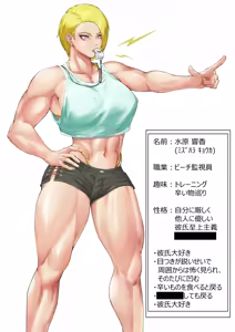 Page 741 of 【FANBOX】くれしー - preview thumbnail