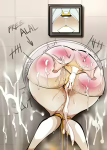 Page 1442 of Artist - Owner - preview thumbnail