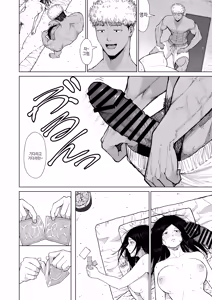 Page 68 of Boku wo Eran de Kure -Omote- | 나를 선택해 줘 -겉- - preview thumbnail