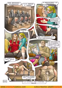 Page 1067 of 史蒂文森一家（The Stevenson） - preview thumbnail