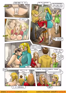 Page 1070 of 史蒂文森一家（The Stevenson） - preview thumbnail