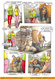 Page 1071 of 史蒂文森一家（The Stevenson） - preview thumbnail