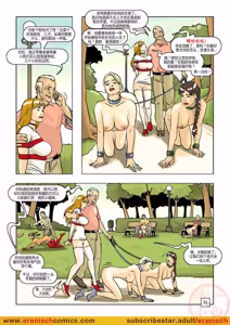 Page 32 of 史蒂文森一家（The Stevenson） - preview thumbnail