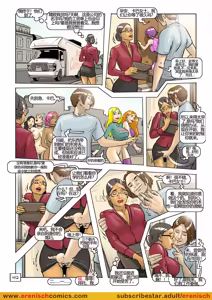 Page 414 of 史蒂文森一家（The Stevenson） - preview thumbnail