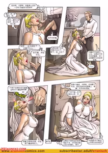 Page 875 of 史蒂文森一家（The Stevenson） - preview thumbnail