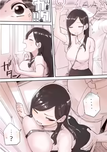 Page 1070 of Artist archive: しろまんた | Shiromanta - preview thumbnail