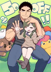 Page 1101 of Artist archive: しろまんた | Shiromanta - preview thumbnail