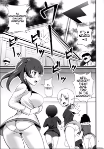Page 3 of Reppuu Witches - preview thumbnail