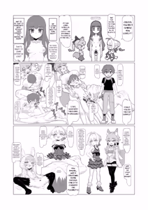 Page 30 of Ransei Eroika - preview thumbnail