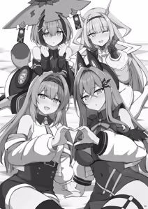 Page 2 of Shadow Ecchi Paaku E Youkoso - preview thumbnail