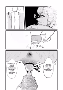 Page 24 of Momoi Saiba's Rehabilitation Program | Saiba Momoi no Kousei Program - preview thumbnail