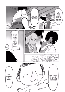 Page 12 of Art is an explosion and 〇〇〇  | Geijutsu wa Bakuhatsu to 〇〇〇 - preview thumbnail
