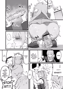 Page 19 of Art is an explosion and 〇〇〇  | Geijutsu wa Bakuhatsu to 〇〇〇 - preview thumbnail