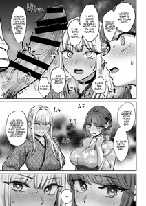Page 14 of Totsuzen Ane ga Dekita Hanashi 4 - preview thumbnail