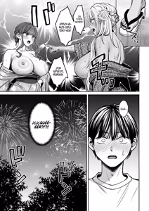 Page 50 of Totsuzen Ane ga Dekita Hanashi 4 - preview thumbnail