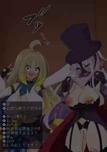 Page 55 of エンドレスバッドエンド 洗〇され怪盗ちゃんとして冒険者たちを状態変化エンドさせていく助手ちゃん - preview thumbnail