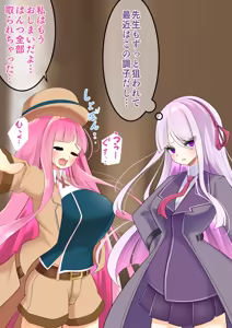 Page 6 of エンドレスバッドエンド 洗〇され怪盗ちゃんとして冒険者たちを状態変化エンドさせていく助手ちゃん - preview thumbnail