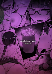 Page 57 of Pagué Dinero por la Hermana Menor de mi Amigo - preview thumbnail
