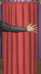 Page 57 of Pepe / ぺぺ - 07/2025 - 09/2026 - preview thumbnail