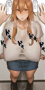 Page 60 of Pepe / ぺぺ - 07/2025 - 09/2026 - preview thumbnail