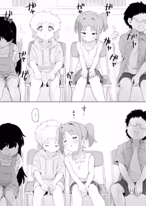 Page 3 of Shusseki Bangou Hitotsu Chigai no Ko - preview thumbnail