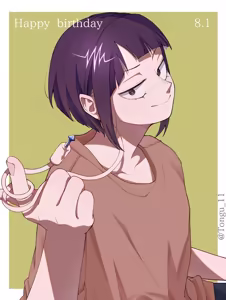 Page 76 of TONGU11 - preview thumbnail