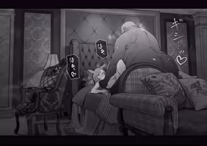 Page 16 of 目白阿尔丹 NTR 3 - preview thumbnail