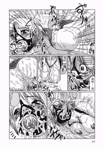 Page 126 of Kyou mo Ryoujoku Desu ka | My Torture which finally is not - preview thumbnail