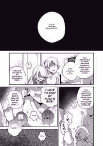 Page 16 of Imouto no Koe ga Kikoeru - preview thumbnail