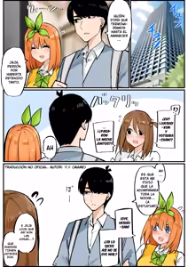 Page 870 of マメ (mame)  Go-Toubun no Hanayome Fanbox + Twiter - preview thumbnail