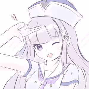 Page 1029 of Emilia - The EMT Collection 22 - preview thumbnail