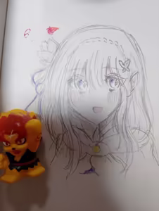 Page 1043 of Emilia - The EMT Collection 22 - preview thumbnail