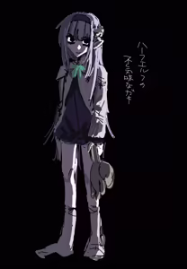 Page 1067 of Emilia - The EMT Collection 22 - preview thumbnail