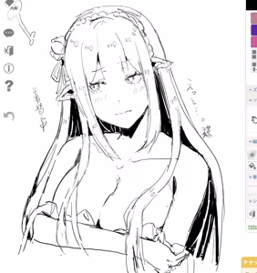 Page 1092 of Emilia - The EMT Collection 22 - preview thumbnail