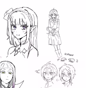 Page 1119 of Emilia - The EMT Collection 22 - preview thumbnail