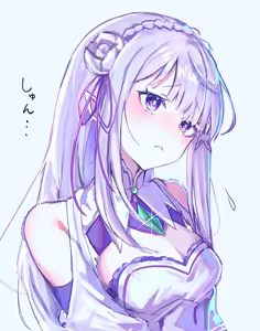 Page 188 of Emilia - The EMT Collection 22 - preview thumbnail