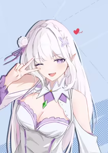 Page 326 of Emilia - The EMT Collection 22 - preview thumbnail