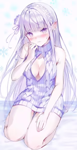 Page 346 of Emilia - The EMT Collection 22 - preview thumbnail