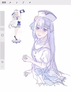 Page 351 of Emilia - The EMT Collection 22 - preview thumbnail