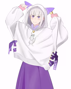 Page 391 of Emilia - The EMT Collection 22 - preview thumbnail