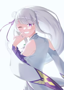Page 463 of Emilia - The EMT Collection 22 - preview thumbnail