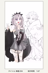 Page 469 of Emilia - The EMT Collection 22 - preview thumbnail