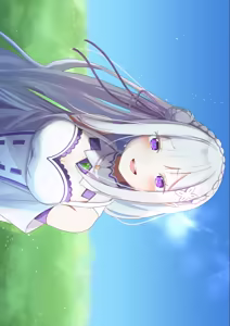 Page 500 of Emilia - The EMT Collection 22 - preview thumbnail